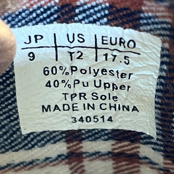 Toms Toddler Brown Lining With TPR Sole Baby Shoes Size T2 - Picture 6 of 11